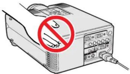 Diagram of an electronic device with a prohibition symbol indicating no disconnection or disconnection.