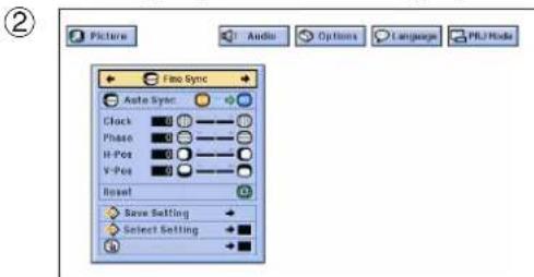 Picture Audio Options Language PU Mode Auto Sync Clock Phase H-PeS V-PeS Reset Save Setting Select Setting