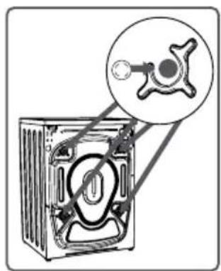 Diagram showing a refrigerator with a close-up view of the door handle, labeled in Chinese.