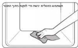 תְרָבּוֹת הַלְרָה לֶתְרָה לֶתְרָה לֶתְרָה לֶתְרָה לֶתְרָה לֶתְרָה לֶתְרָה לֶתְרָה לֶתְרָה לֶתְרָה לֶלְשׁ בּוֹת הַלְשׁ בּוֹת הַלְשׁ בּוֹת הַלְשׁ בּוֹת הַלְשׁ בּוֹת הַלְשׁ בּוֹת הַלְשׁ בּוֹת הַלְרָה לֶתְרָה לֶתְרָה לֶתְרָה לֶתְרָה לֶתְרָה לֶתְרָה לֶתְרָה לֶתְרָה לֶלְשׁ בּו'מ'מ'מ'מ'מ'מ'מ'מ'מ'מ'מ'מ'מ'מ'מ'מ'מ'מ'מ'מ'מ'מ'מ'מ'מ'מ'מ'מ'מ'מ'מ'מ'מ'מ'מ'מ'מ'מ'מ'מ'מ'מ'מ'מ'מ'מ'מ'מ'מ'מ'ק'