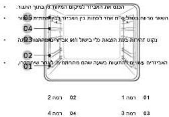 • 01:02 • 03:04 • 04:05 • 05:06 • 06:07 • 07:08 • 08:09 • 09:10 • 10:11 • 11:12 • 12:13 • 13:14 • 14:15 • 15:16 • 16:17 • 17:18 • 18:19 • 19:20 • 20:21 • 21:22 • 22:23 • 23:24 • 24:25 • 25:26 • 26:27 • 27:28 • 28:29 • 29:30 • 30:31 • 31:32 • 32:33 • 33:34 • 34:35 • 35:36 • 36:37 • 37:38 • 38:39 • 39:40 • 40:41 • 41:42 • 42:43 • 43:44 • 44:45 • 45:46 • 46:47 • 47:48 • 48:49 • 49:50 • 50:51 • 51:52 • 52:53 • 53:54 • 54:55 • 55:56 • 56:57 • 57:58 • 58:59 • 59:60 • 60:61 • 61:62 • 62:63 • 63:64 • 64:65 • 65:66 • 66:67 • 67:68 • 68:69 • 69:70 • 70:71 • 71:72 • 72:73 • 73:74 • 74:75 • 75:76 • 76:77 • 77:78 • 78:79 • 79:80 • 80:81 • 81:82 • 82:83 • 83:84 • 84:85 • 85:86 • 86:87 • 87:88 • 88:89 • 89:90 • 90:91 • 91:92 • 92:93 • 93:94 • 94:95 • 95:96 • 96:97 • 97:98 • 98:99 • 100:00