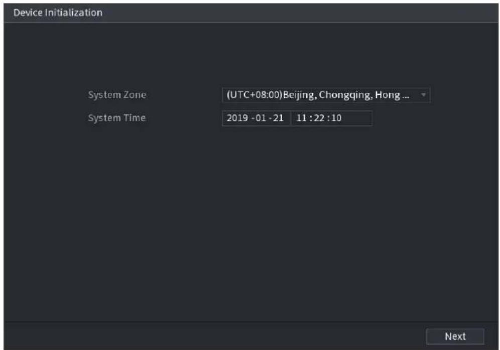 Dahua Technology Lite NVR4232-4KS2 - Device Initialization - 2