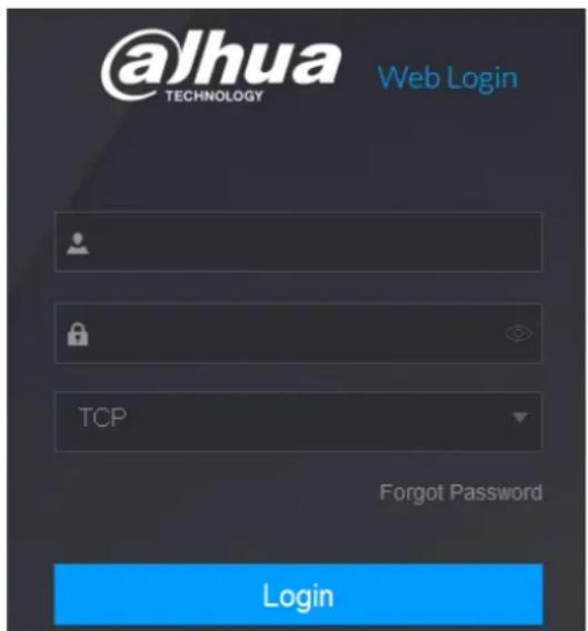 Dahua Technology Lite NVR4232-4KS2 - Reset Password - 1
