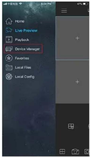 Dahua Technology Lite NVR4232-4KS2 - Mobile APP Operation - 3
