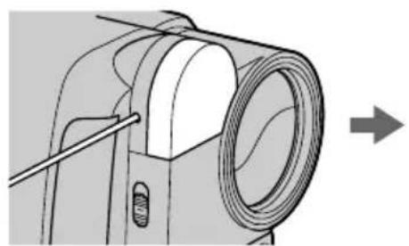 SONY CCD-TR716 - Replacing the bulb - 1