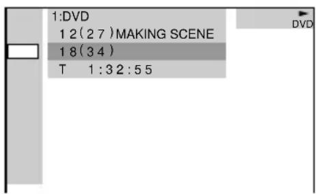 SONY AVD-K800P - Press ↑/↓ to select the search method. - 4