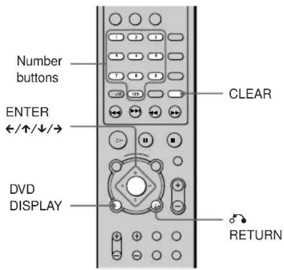 SONY AVD-K800P - Searching for a Title/ Chapter/Track/Index/ Album/File - 2