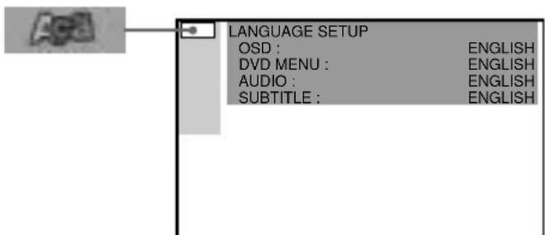 SONY AVD-K800P - Setting the Display or Sound Track Language (LANGUAGE SETUP) - 2