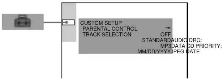 SONY AVD-K800P - Press ↑/↓ to select "CUSTOM SETUP", then press ENTER. - 1