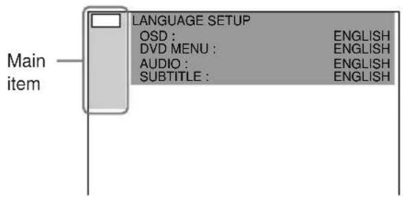 SONY AVD-K800P - In stop mode, press DVD SETUP. - 1