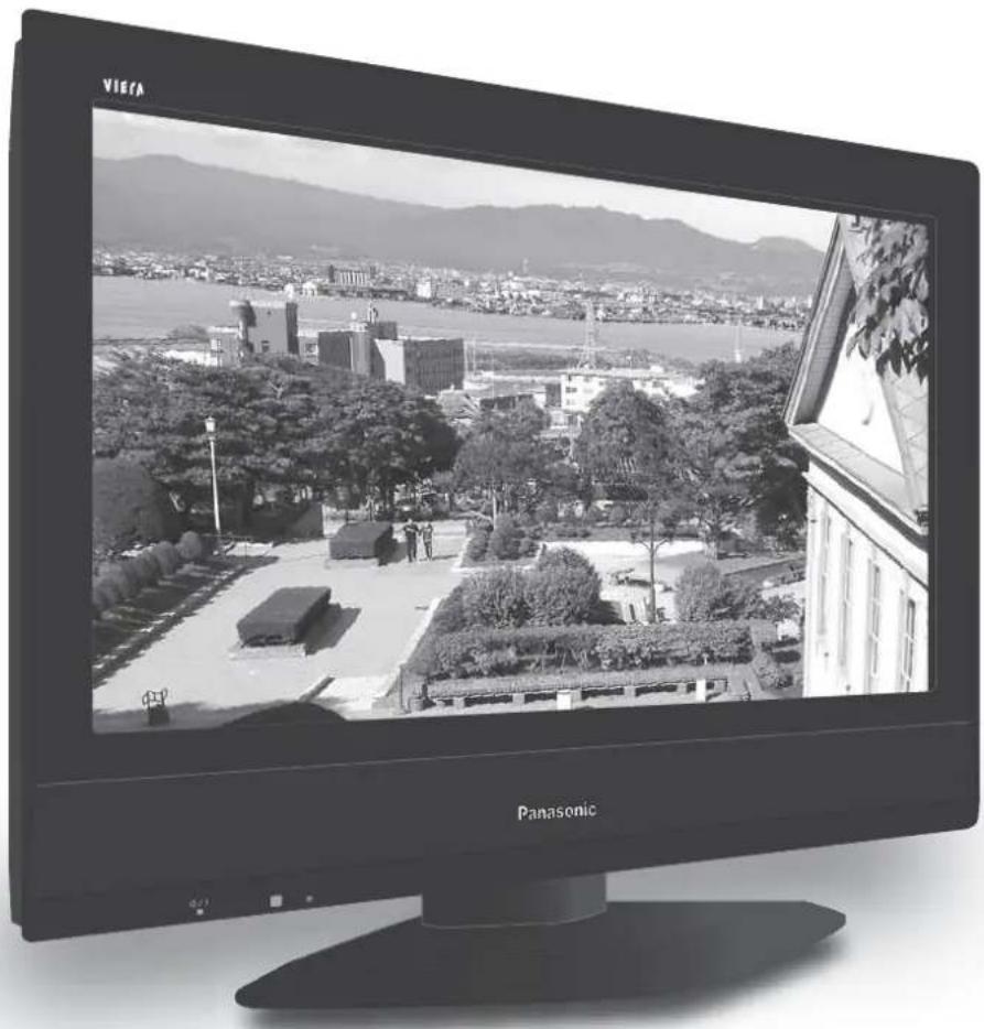 PANASONIC Viera TX-26LE7P - VIERA - 1