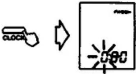 SONY Walkman WM-GX90 - How to Set the Clock - 1