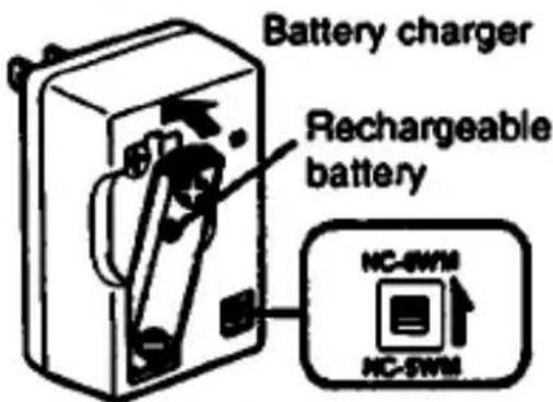 SONY Walkman WM-GX90 - Using with the Rechargeable Battery - 1