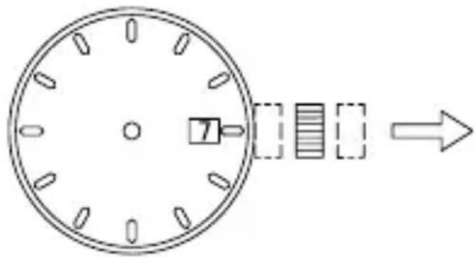 Orient Star Contemporary DJ00002W - ◆ HOW TO SET THE DATE [ DJ(40P)] - 1