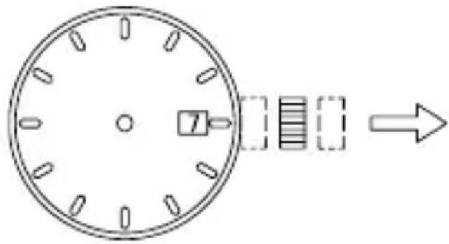 Orient Star Contemporary DJ00002W - ◆ УСТАНОВКА ДАТЫ [DV(407), EL(40N)] - 1