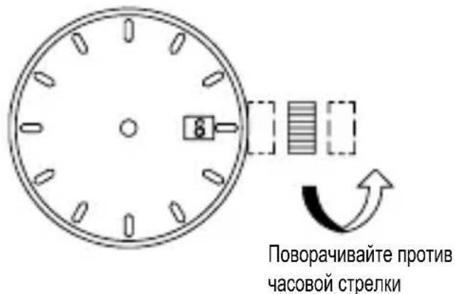 Orient Star Contemporary DJ00002W - ◆ УСТАНОВКА ВРЕМЕНИ [DA(40R), DK(40S)] - 1