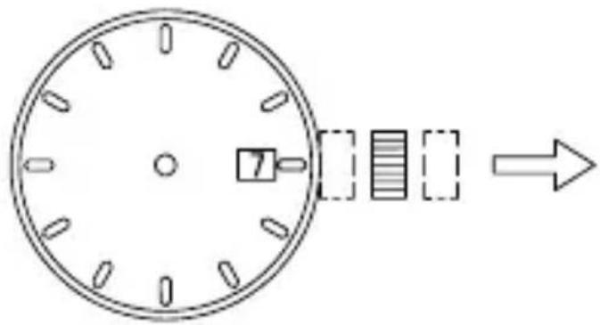Orient Star Contemporary DJ00002W - ◆ УСТАНОВКА ДАТЫ [DJ(40P)] - 1