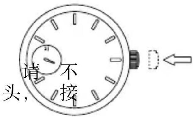 Orient Star Contemporary DJ00002W - ◆ 日期的设置方法 [DE (40A), JC(40H)] - 2