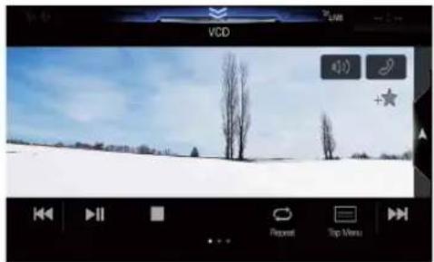 ALPINE INE-W987HD - ■ Video CD main screen example - 1
