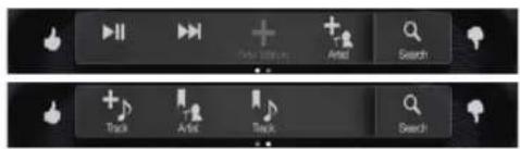 Screenshot of a software interface toolbar with playback controls, track, and search buttons