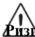 Kernau KGH 3233 CI B - БЕЗПЕКА ПРИСТРОЮ - 1