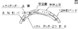 SEIKO Presage SRP855J1 - 通常時 - 1