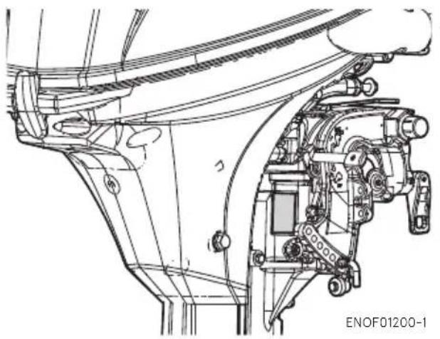 Tohatsu MFS15E - Serial Number - 1