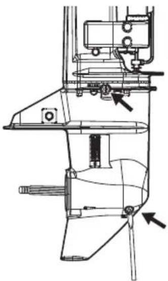 Tohatsu MFS15E - CAUTION - 1