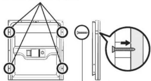 Technical diagram showing a mechanical assembly with labeled components and a magnified detail of a screw with an arrow indicating direction.