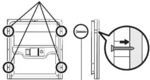 Technical diagram showing a mechanical assembly with labeled components and a magnified detail of a screw with an arrow indicating direction.