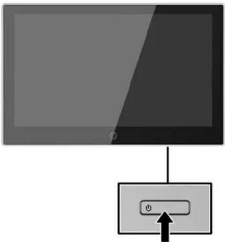 HP L7016t - 開啟顯示器電源 - 1