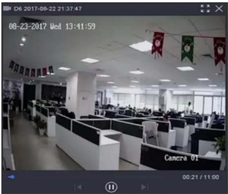 Hikvision DS-7616NXI-I2 - Purpose: - 2
