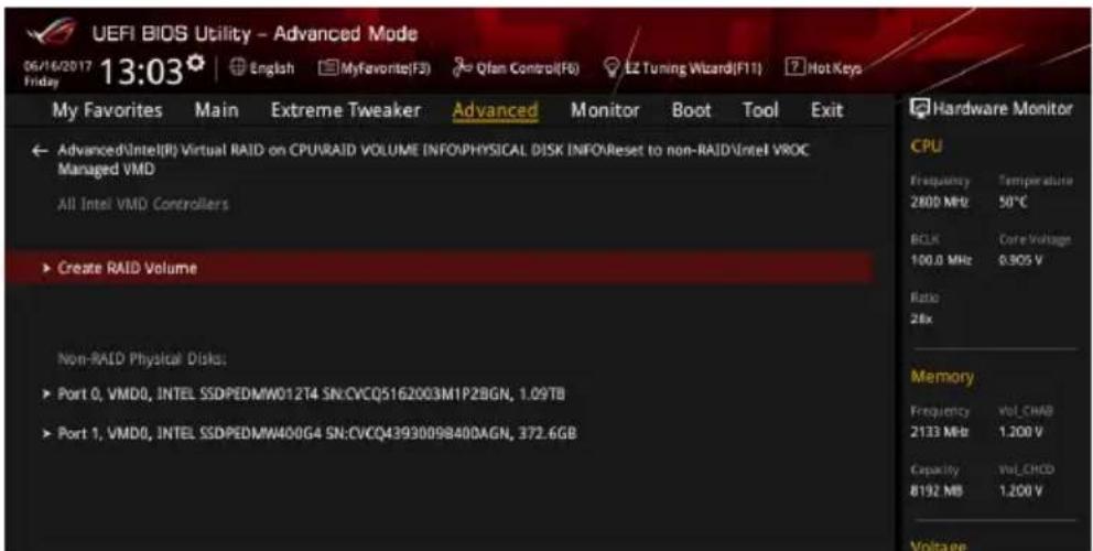 ASUS ROG Rampage VI Extreme Encore - Intel® Virtual Raid on CPU in UEFI BIOS - 3