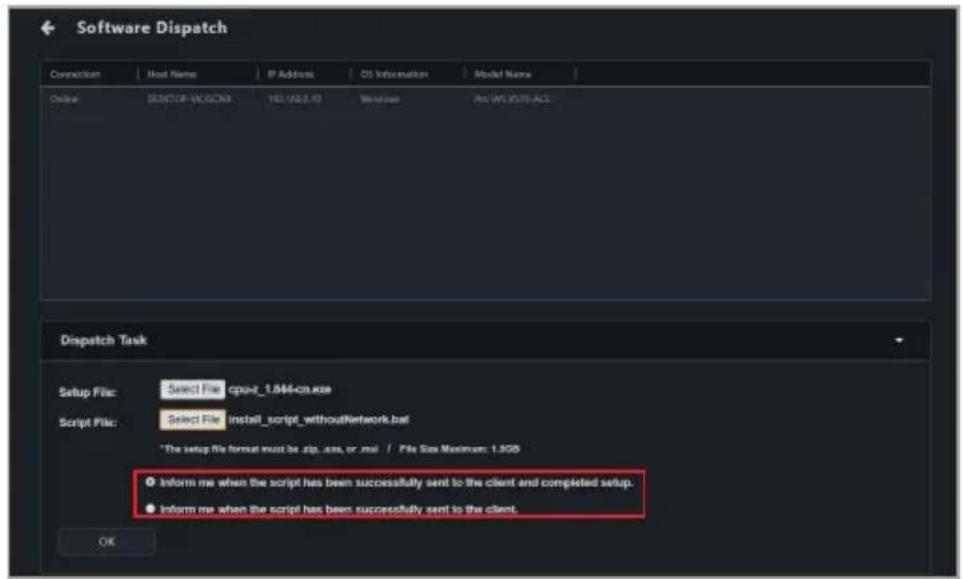 ASUS Pro WS X570-ACE - Dispatching software to client device - 3