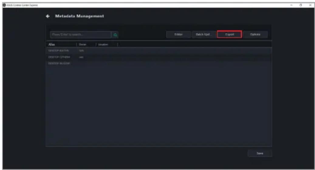 ASUS Pro WS X570-ACE - Updating the metadata using a batch update - 2