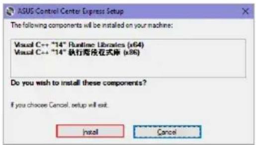 ASUS Pro WS X570-ACE - Installing ASUS Control Center Express (ACCE) - 2