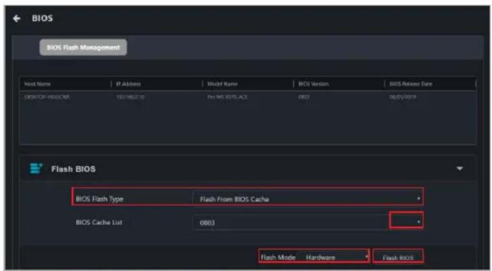ASUS Pro WS X570-ACE - Flashing BIOS from the BIOS cache - 2