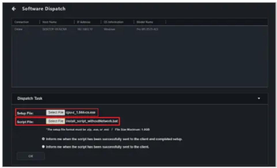 ASUS Pro WS X570-ACE - Dispatching software to client device - 2