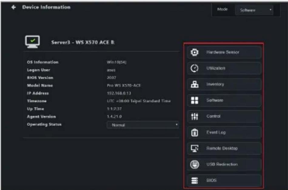 ASUS Pro WS X570-ACE - Device information functions - 1