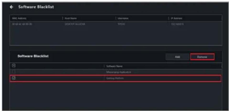 ASUS Pro WS X570-ACE - Removing a software from the Software Blacklist - 1