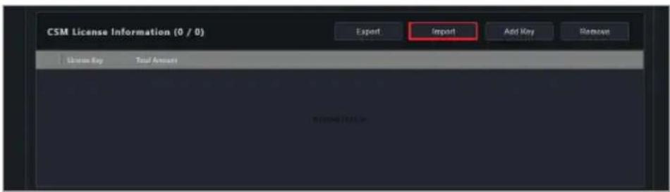 ASUS Pro WS X570-ACE - To import multiple ACC CSM license keys - 2