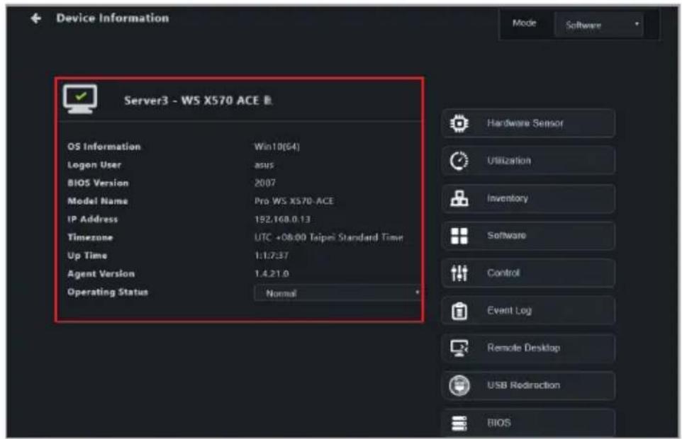 ASUS Pro WS X570-ACE - Device information details - 1