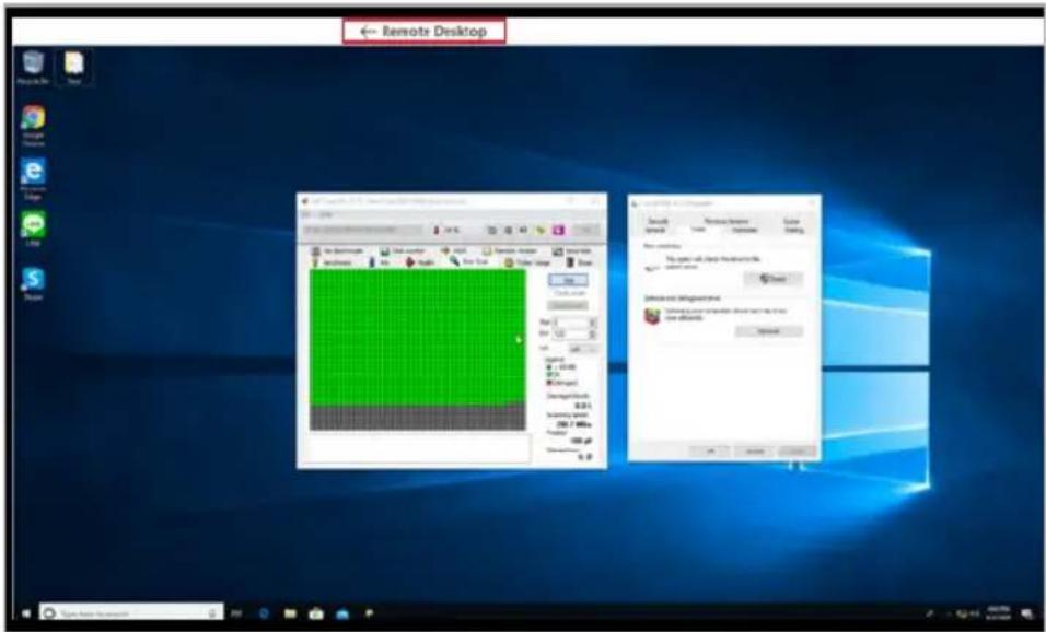 ASUS Pro WS X570-ACE - Remote Desktop (software) - 5