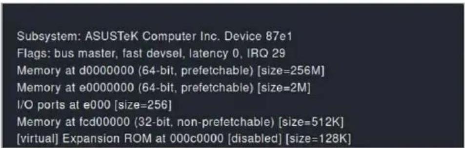 ASUS Pro WS X570-ACE - Device List on Linux-based client devices - 3