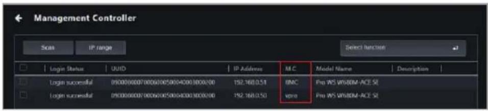 ASUS Pro WS X570-ACE - Selecting a management controller via Management Control - 1