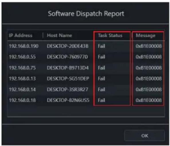ASUS Pro WS X570-ACE - Dispatching software to client device - 7