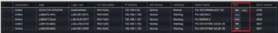 ASUS Pro WS X570-ACE - Selecting a management controller via the device list - 1