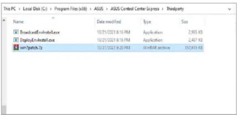 ASUS Pro WS X570-ACE - Additional steps for Windows 7 environments - 3