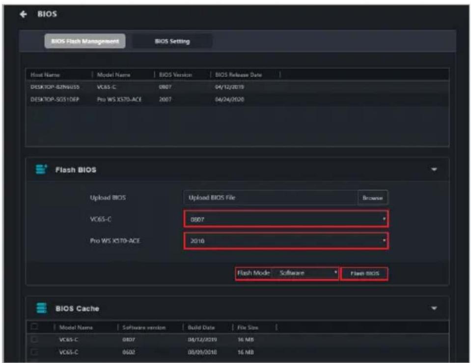 ASUS Pro WS X570-ACE - Confirm that the BIOS file was successfully uploaded and click OK. The uploaded BIOS file will also be added to the BIOS Cache. - 3
