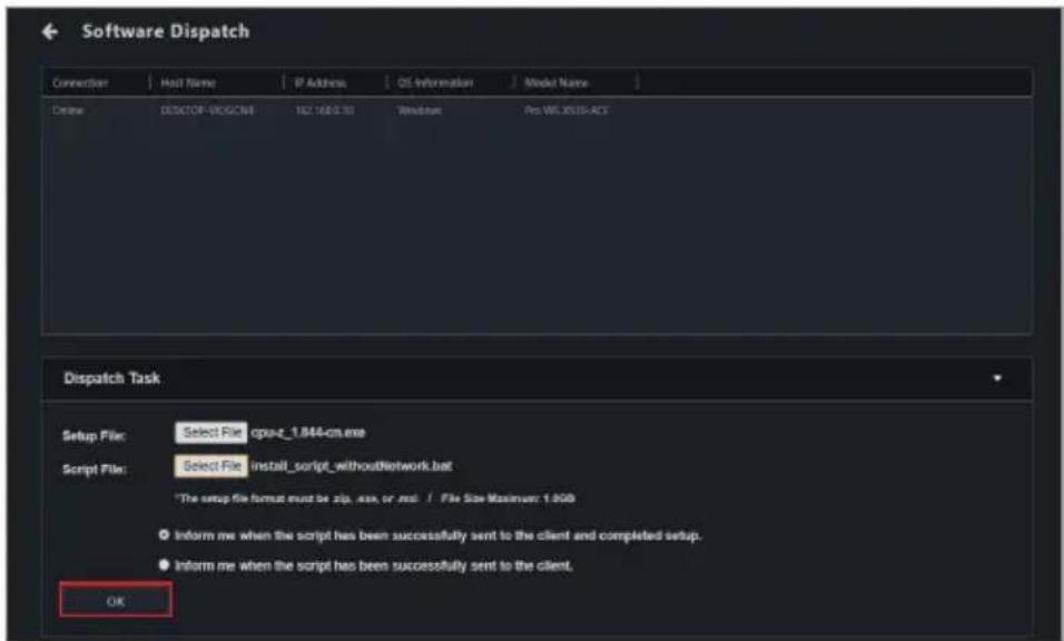 ASUS Pro WS X570-ACE - Dispatching software to client device - 4